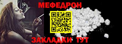 марки nbome Волжский
