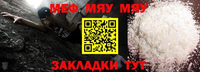 герыч Волгодонск