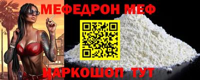 марки nbome Волжский