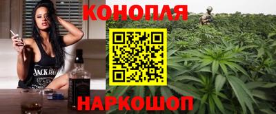 марки nbome Волжский