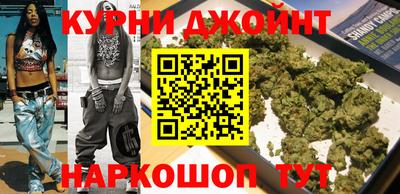 марки nbome Волжский