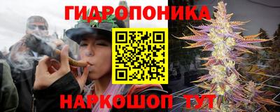 герыч Волгодонск