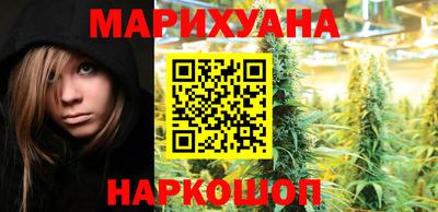 марки nbome Волжский