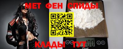 марки nbome Волжский